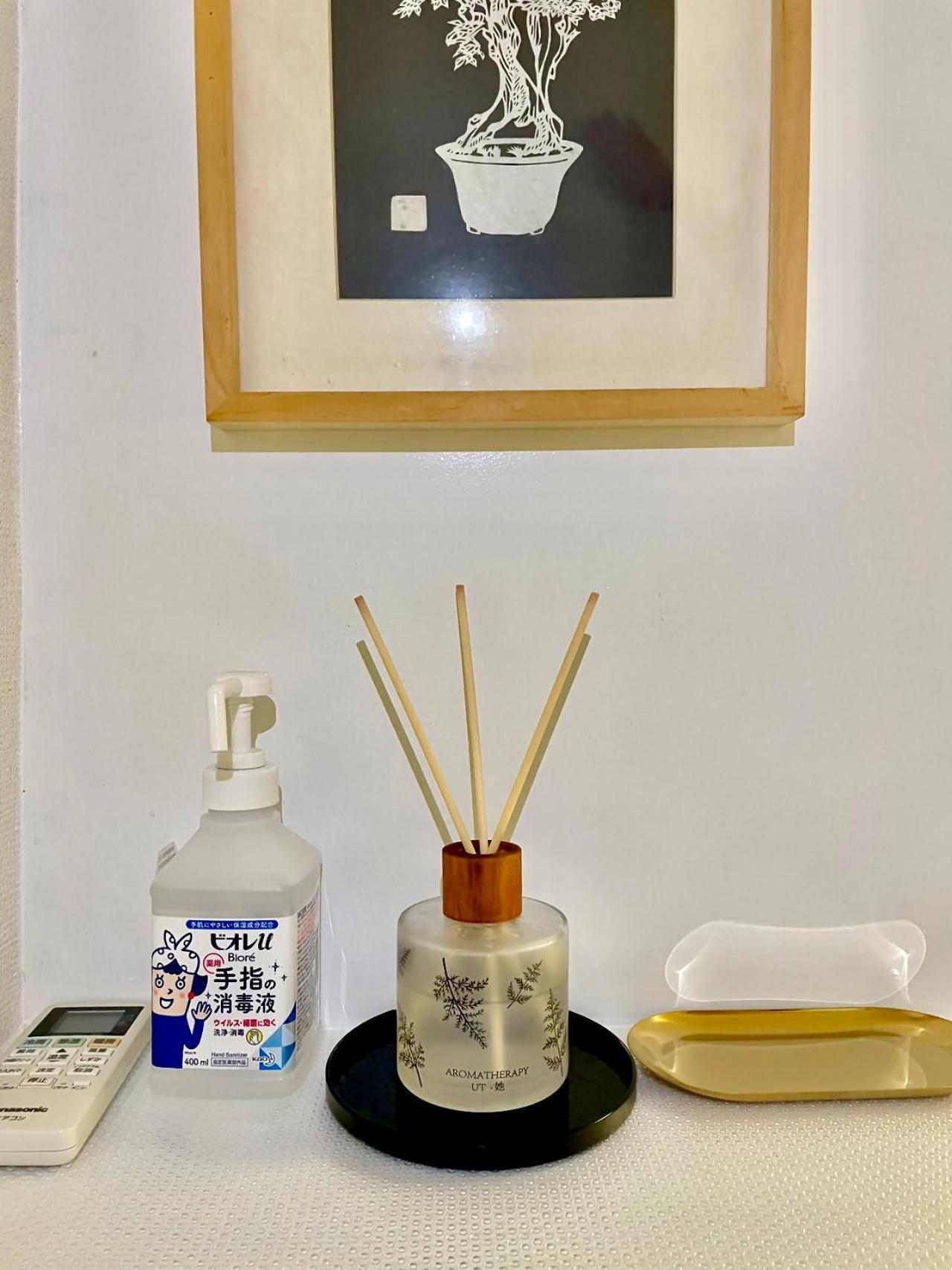 悦然民宿 Oszaka Kültér fotó